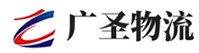 深圳到门头沟区物流公司